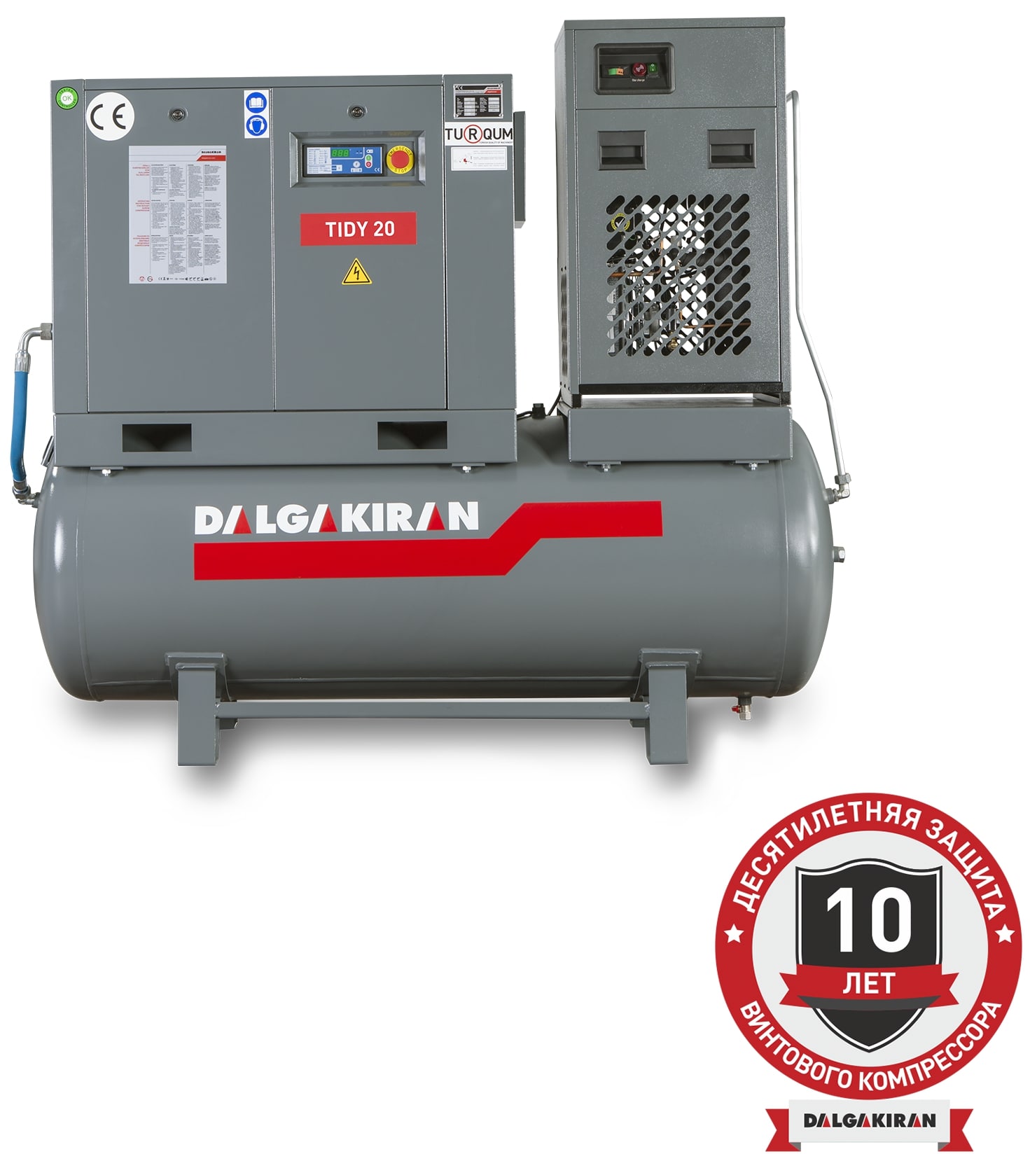 Винтовой компрессор DALGAKIRAN Tidy 20-7,5 500D Compact