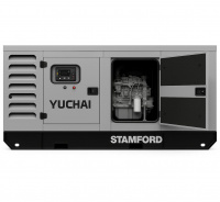 Дизельный генератор Yuchai GMP AY165 в кожухе