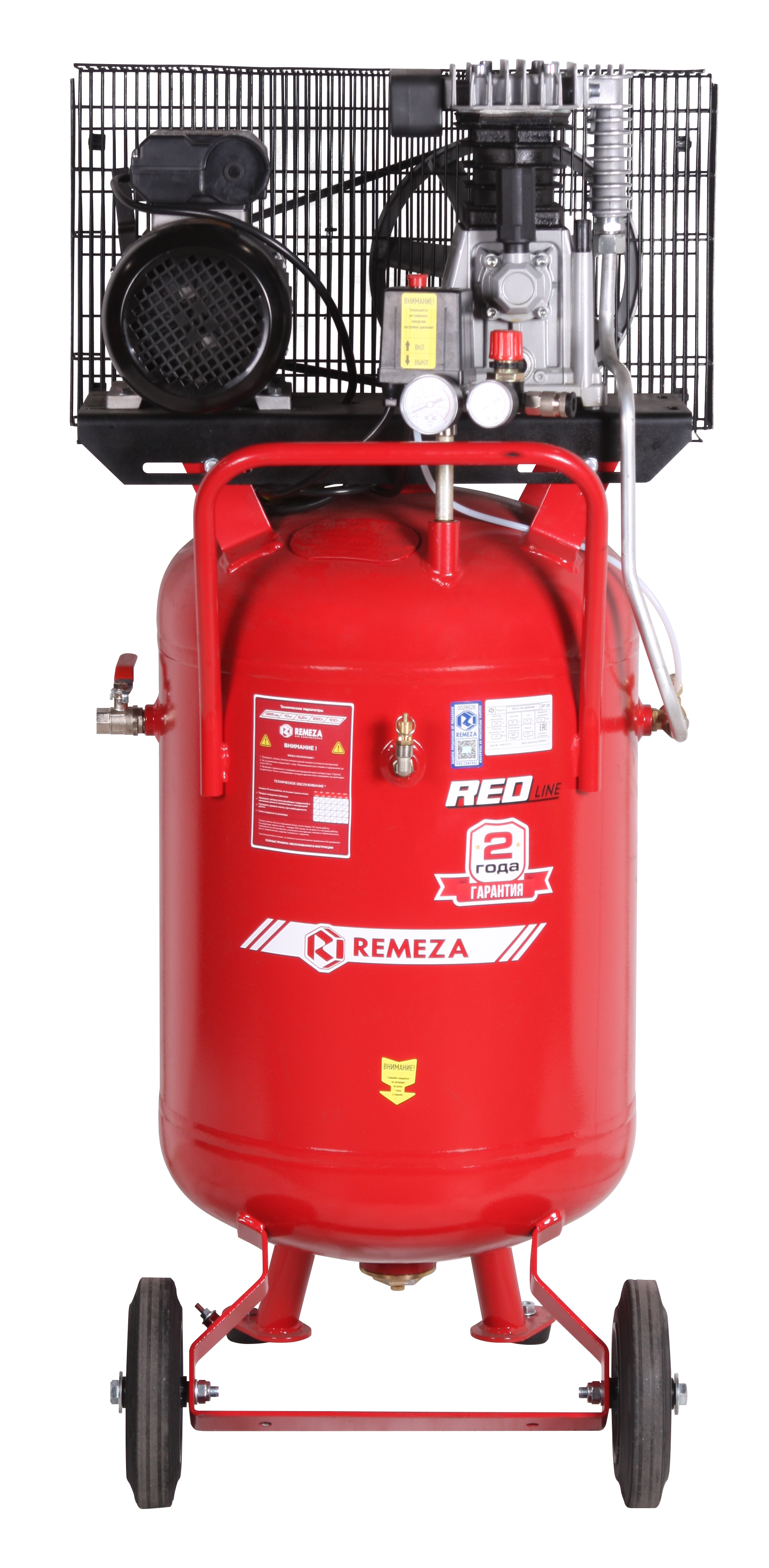 Поршневой компрессор Remeza СБ4/C-100.АВ365В A