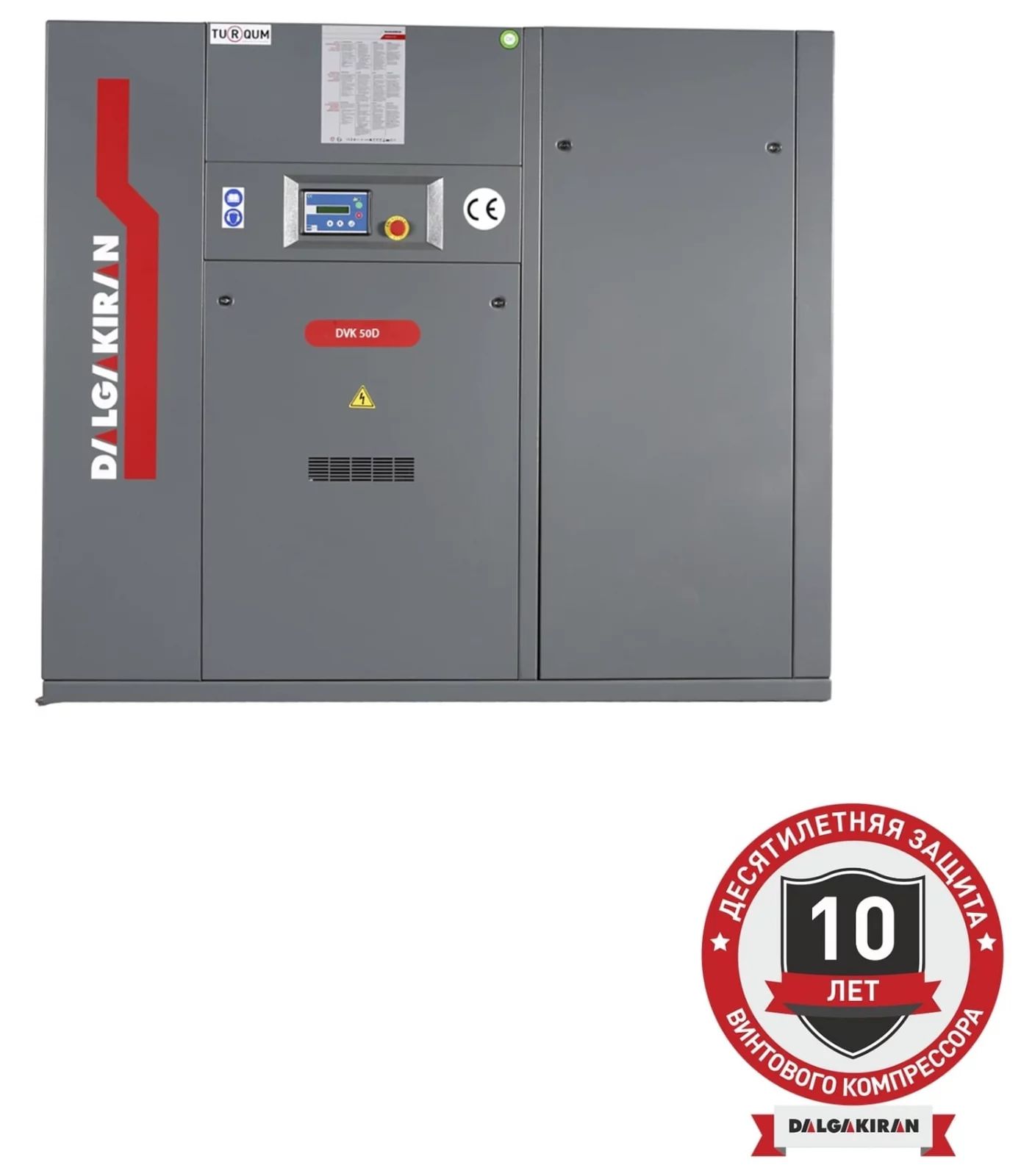 Винтовой компрессор DALGAKIRAN DVK 50D-10 ID