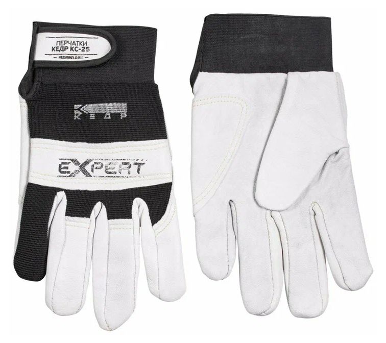 Перчатки сварочные КЕДР КС-25 EXPERT, (L)