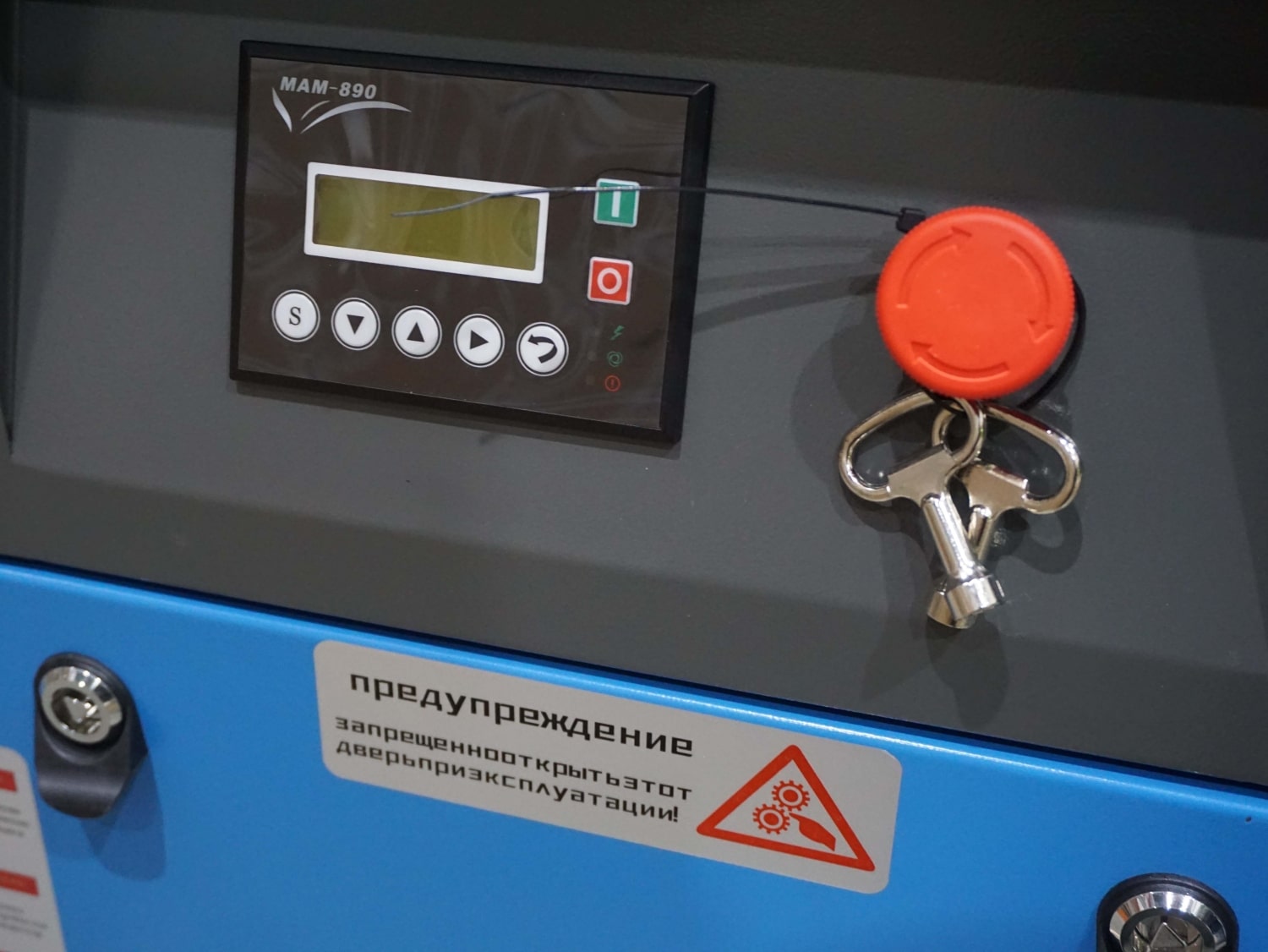 Винтовой компрессор Xeleron Z300FA 7
