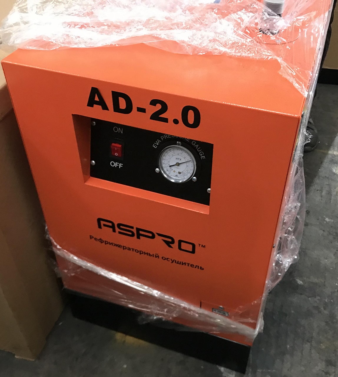 Рефрежераторный осушитель ASair (ASpro) AD-2.3