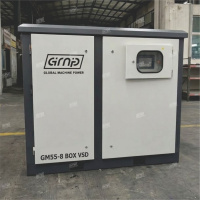 Винтовой компрессор GMP GM55-7 BOX