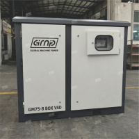 Винтовой компрессор GMP GM75-7 BOX VSD