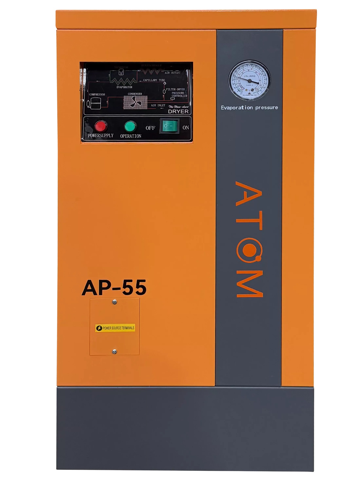 Осушитель воздуха АТОМ АР-55