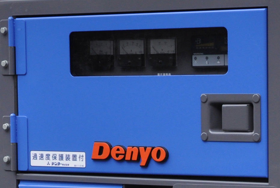 Дизельный генератор Denyo DCA-15LSX