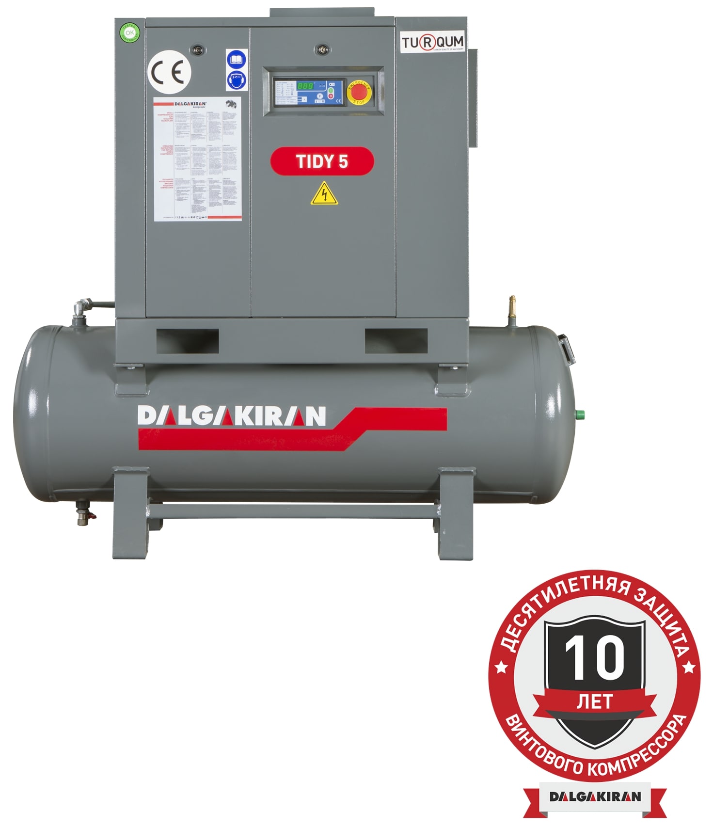 Винтовой компрессор DALGAKIRAN Tidy 7-7,5 200L