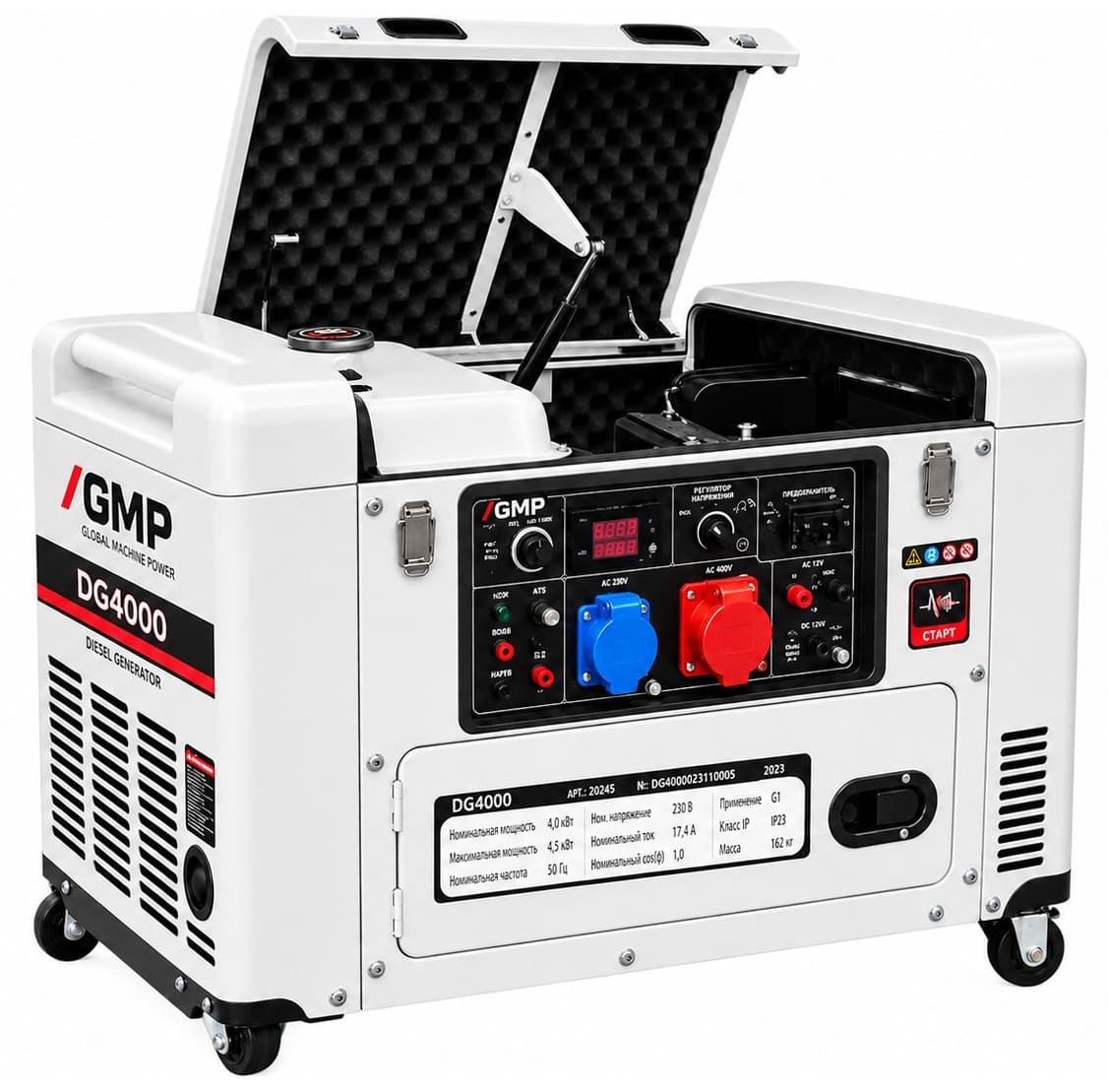 Дизельный генератор GMP DG4000