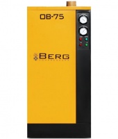 Осушитель воздуха Berg OB-75 (40 бар)