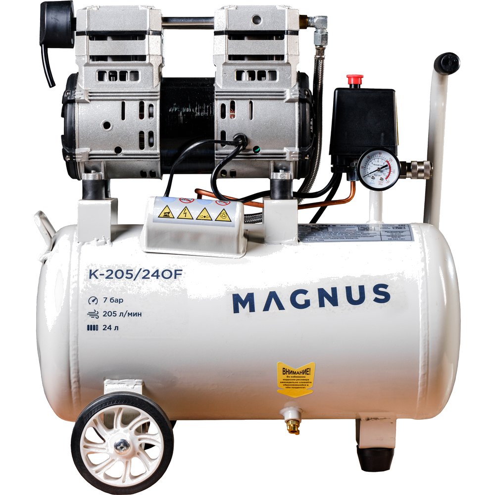 Поршневой компрессор Magnus K-205/24OF