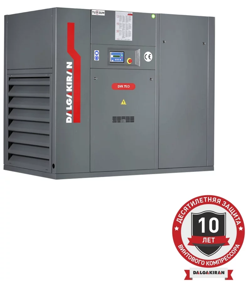 Винтовой компрессор DALGAKIRAN DVK 75D-10 ID