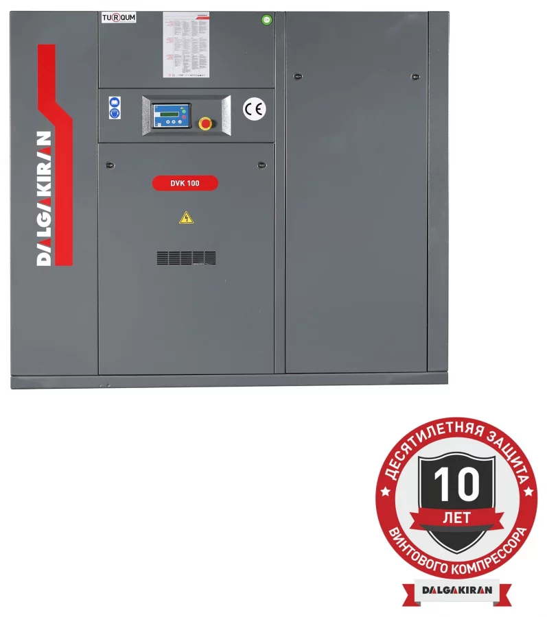 Винтовой компрессор DALGAKIRAN DVK 100-13 ID