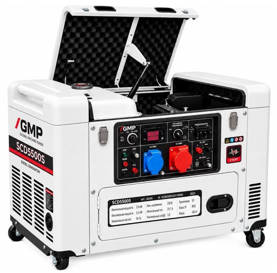 Дизельный генератор GMP SCD5500S