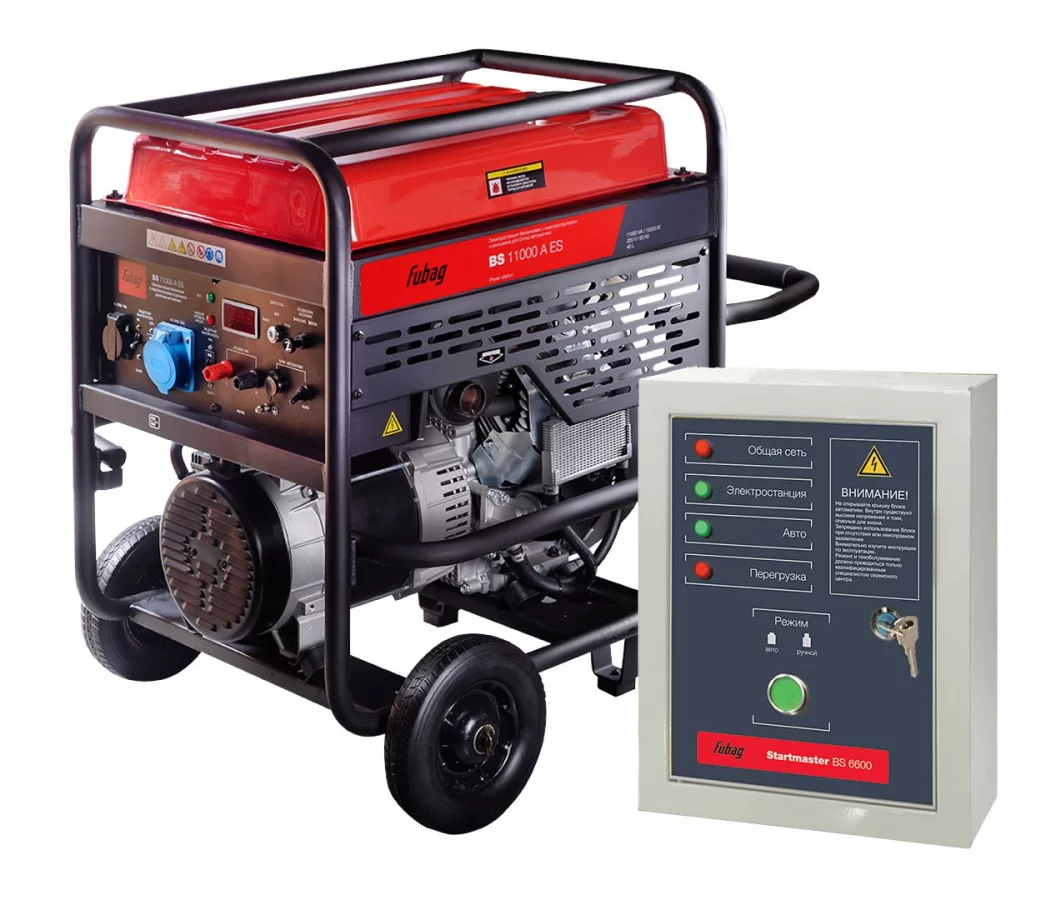 Бензиновый генератор Fubag BS 11000 A ES+Startmaster BS 6600