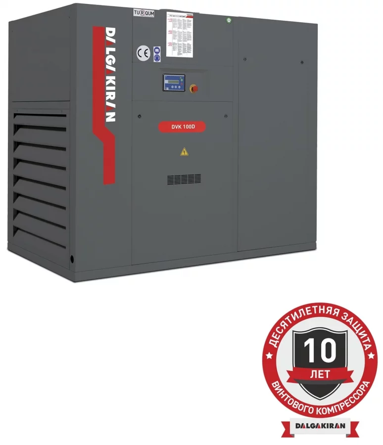 Винтовой компрессор DALGAKIRAN DVK 100D-10