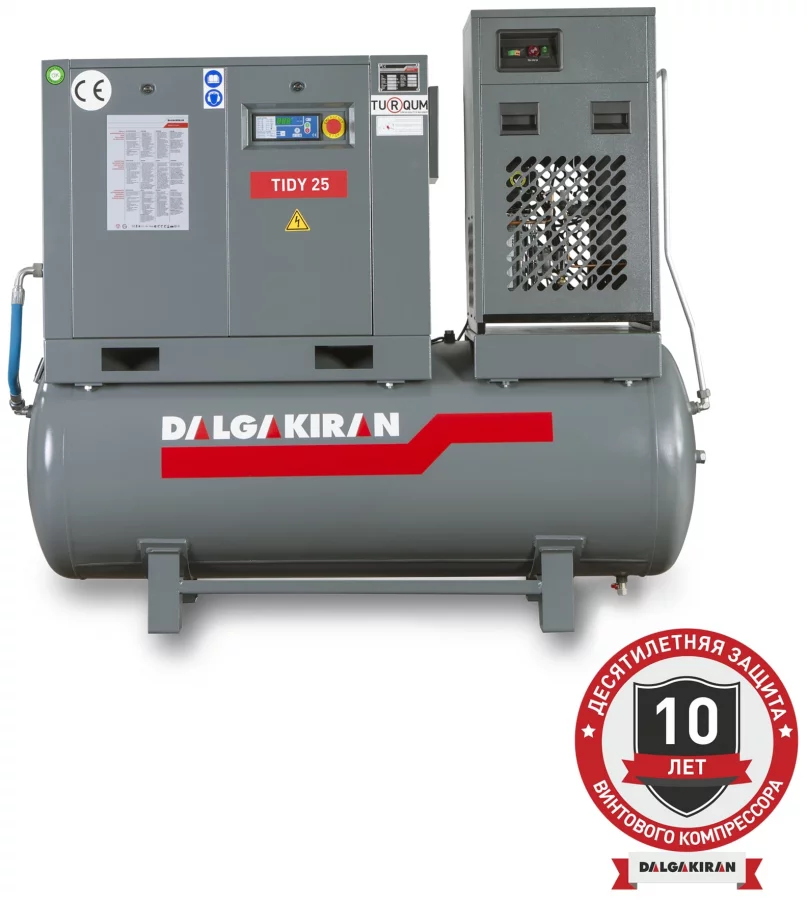 Винтовой компрессор DALGAKIRAN Tidy 30-7,5 900D Compact