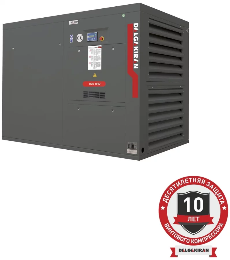 Винтовой компрессор DALGAKIRAN DVK 150D-13
