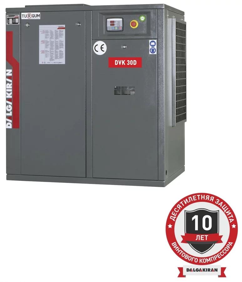 Винтовой компрессор DALGAKIRAN DVK 30D-13 ID