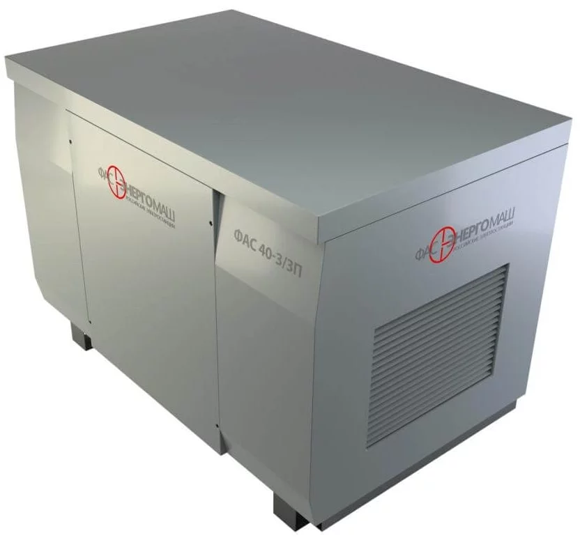 Газовый генератор ФАС-40-3/ЗР