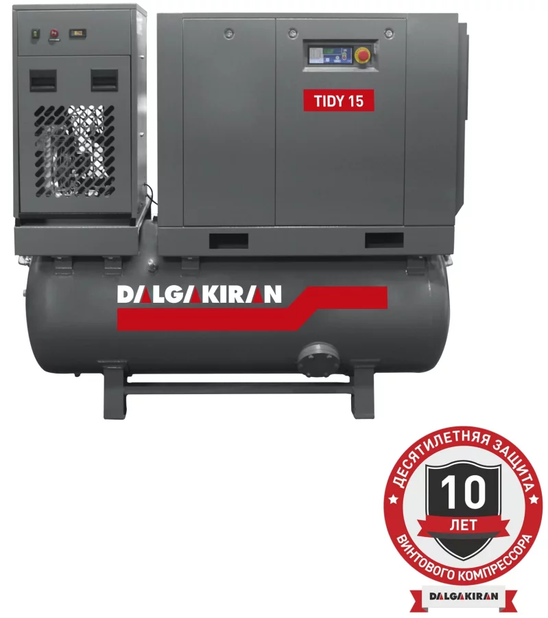 Винтовой компрессор DALGAKIRAN Tidy 15-10 500D Compact