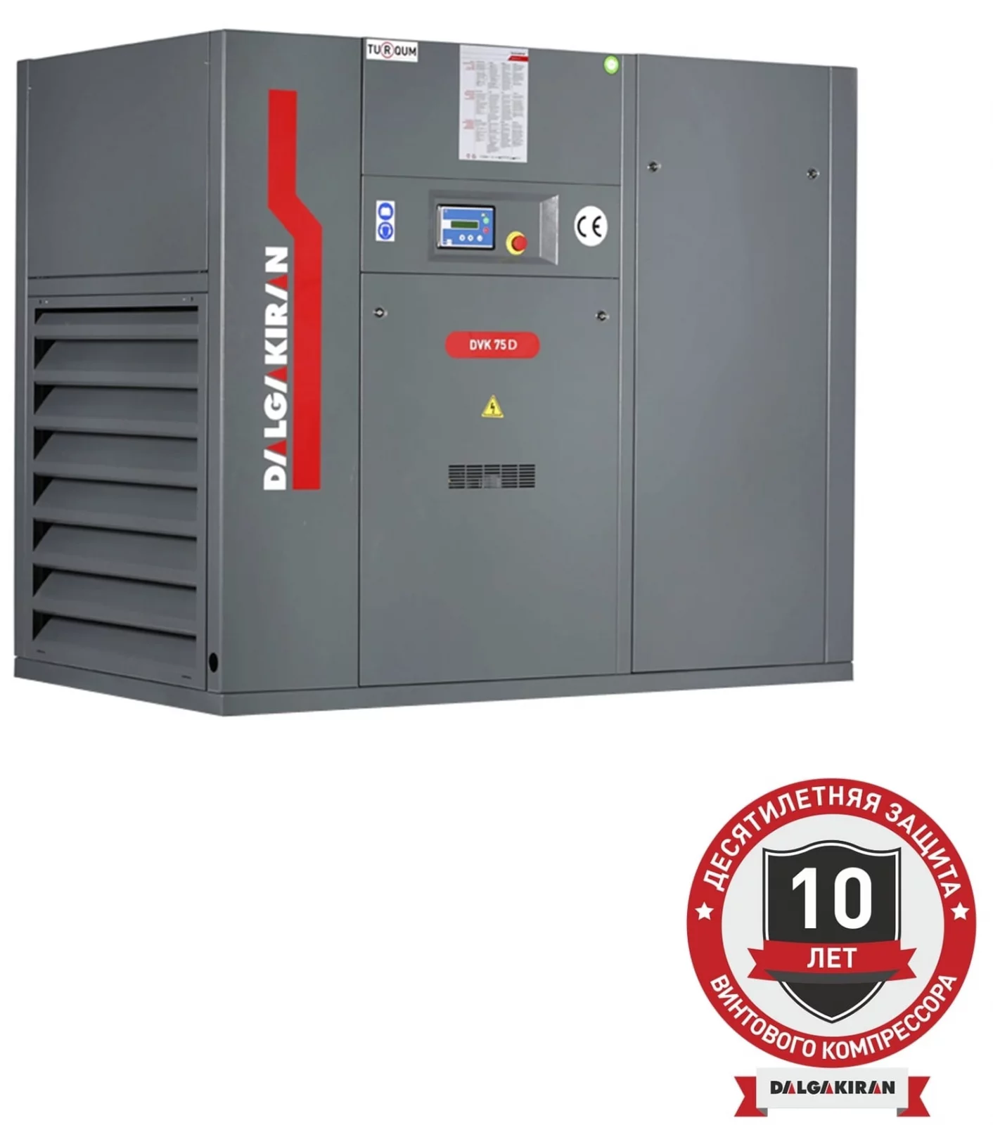 Винтовой компрессор DALGAKIRAN DVK 75D-7,5