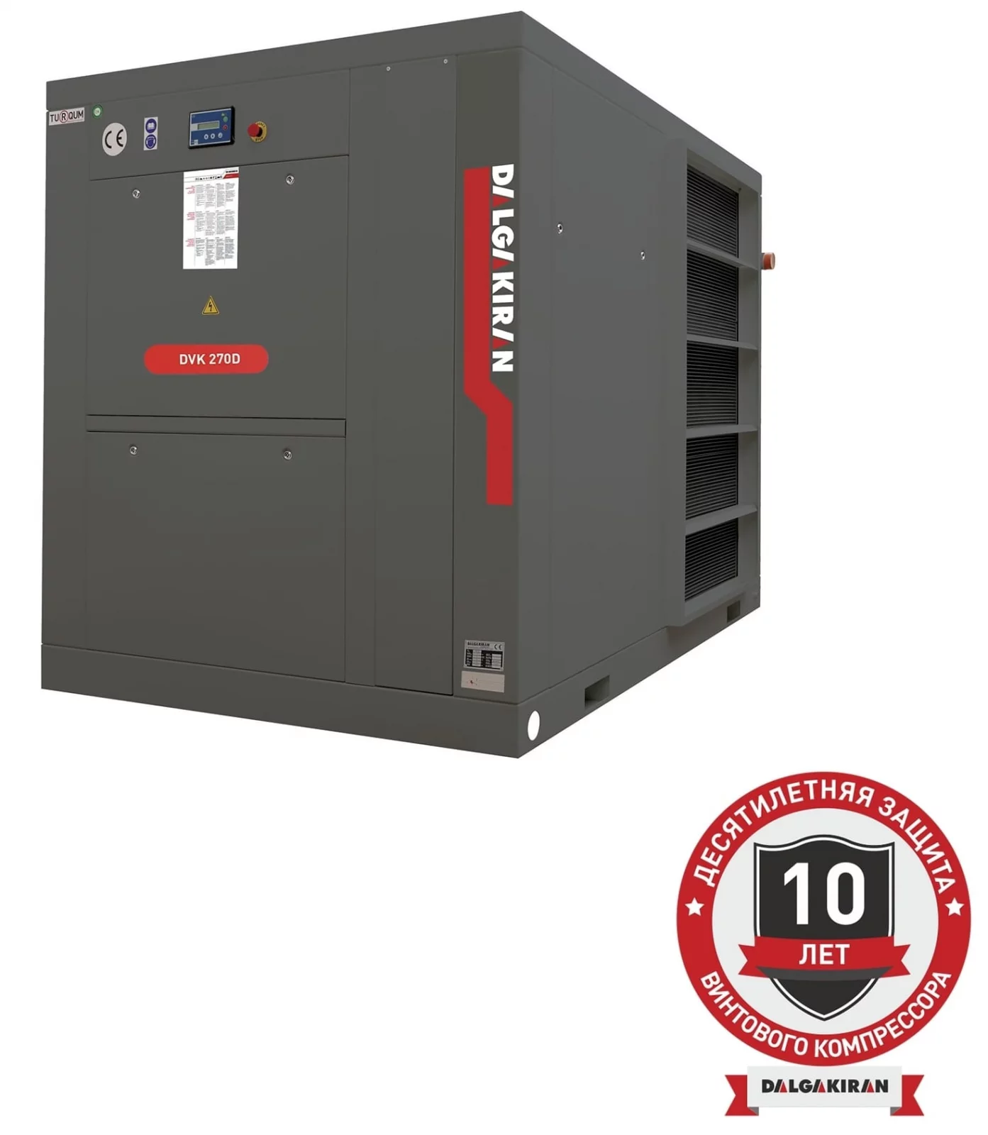 Винтовой компрессор DALGAKIRAN DVK 270D-10