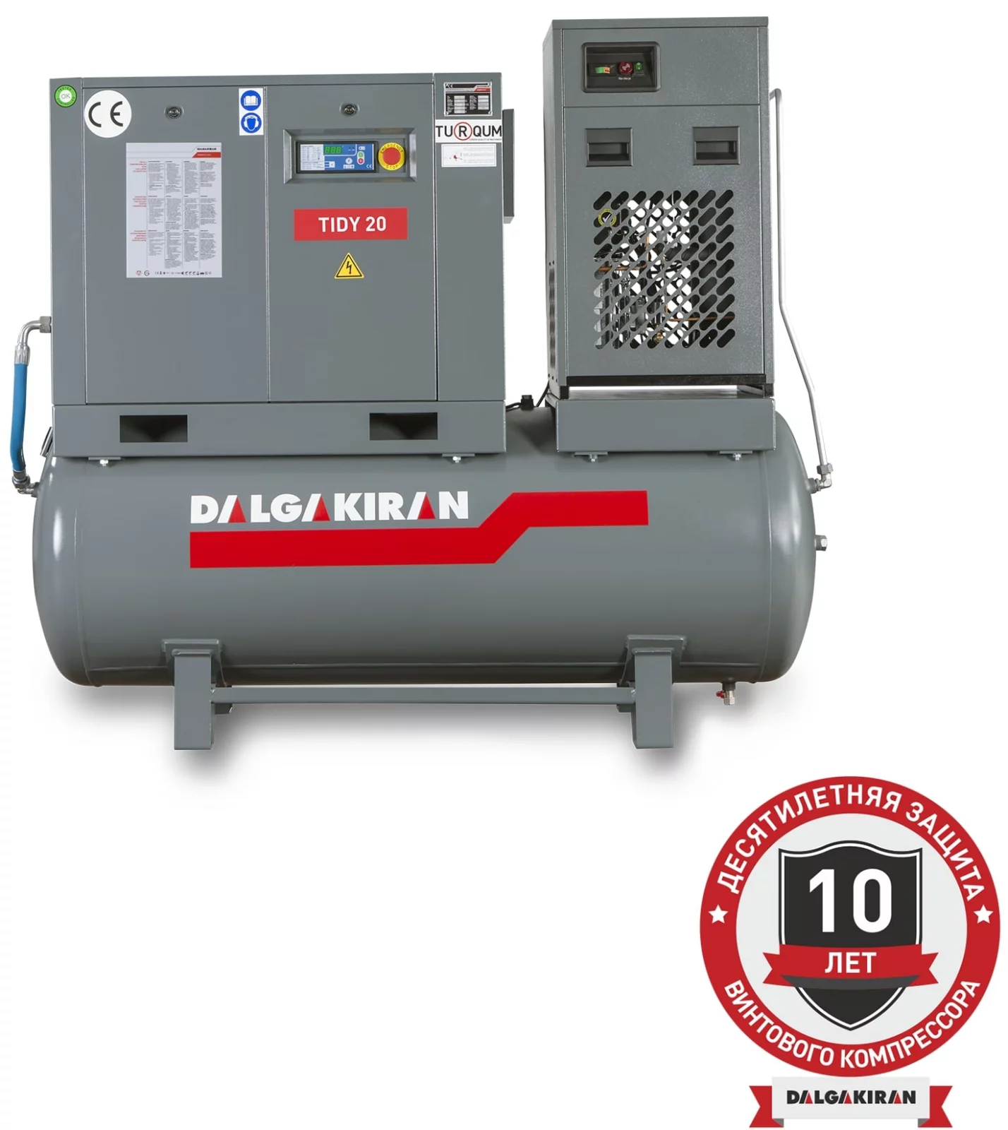 Винтовой компрессор DALGAKIRAN Tidy 20B-7-500D Compact