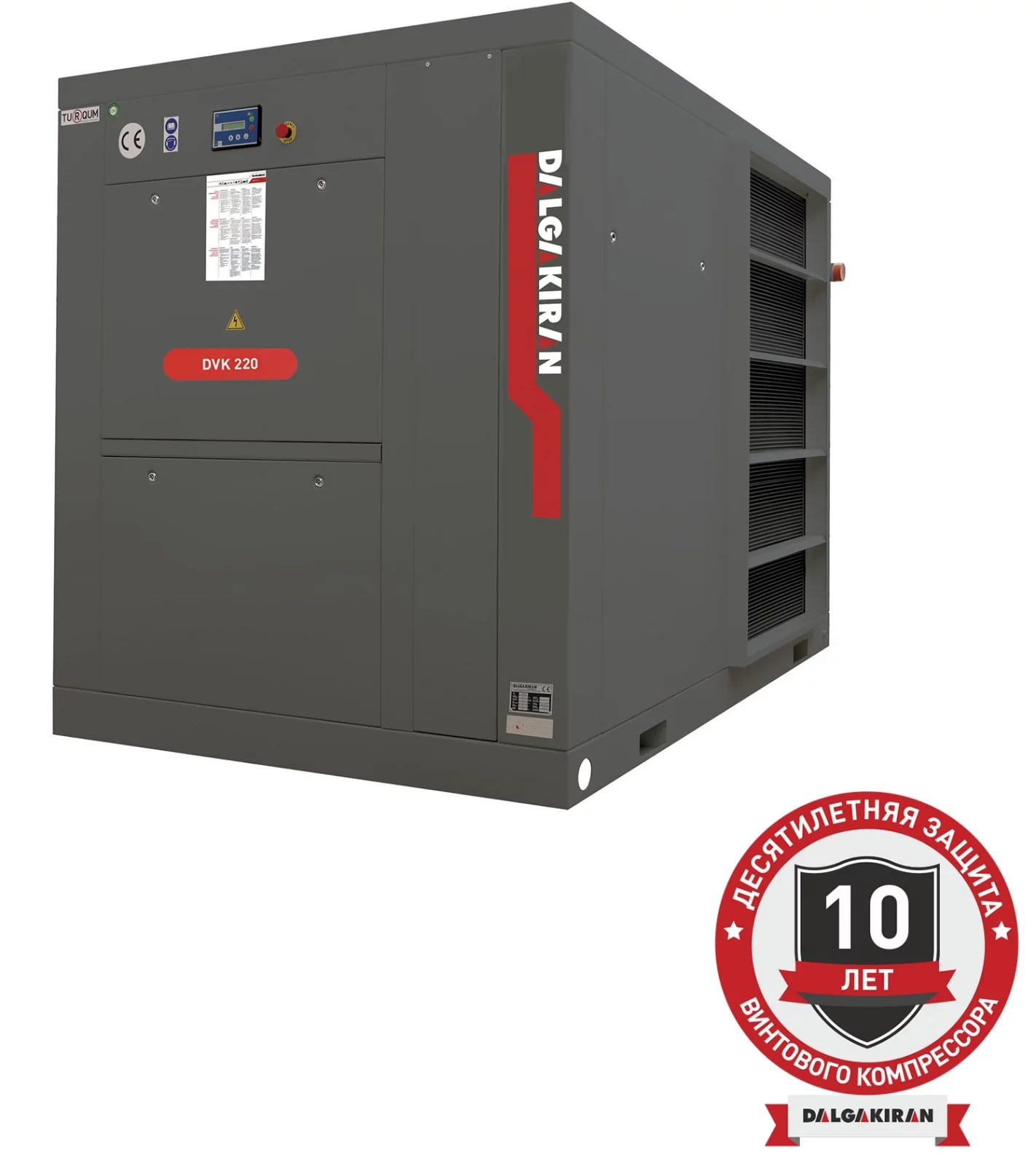 Винтовой компрессор DALGAKIRAN DVK 220-10
