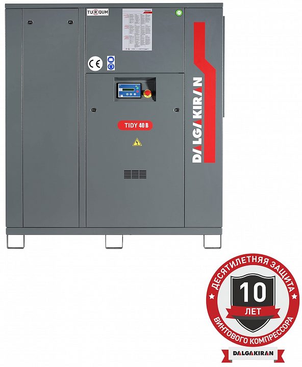 Винтовой компрессор DALGAKIRAN Tidy 40B-10 ID