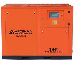 Винтовой компрессор ЗИФ СВЭ-37/0,7 ШМЧ — фото 2