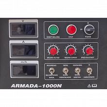 Трактор сварочный HUGONG ARMADA 1000N — фото 7