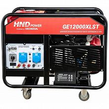 Бензиновый генератор HND GE 12000 XLST — фото 2