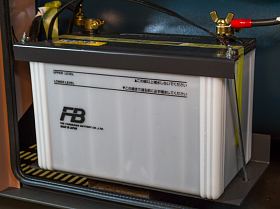 Дизельный генератор Toyo TG-40TBS — фото 19
