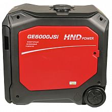 Бензиновый инвенторный генератор HND GE 6000 JSi — фото 3