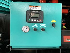 Дизельный компрессор GMP PDC 530 CC — фото 9