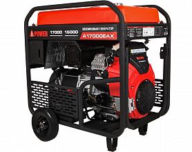 Бензиновый генератор A-iPower A17000EAX — фото 10
