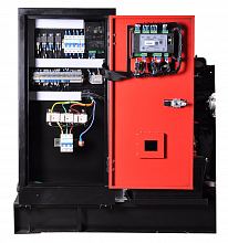 Дизельный генератор Fubag DS 27 A ES — фото 4