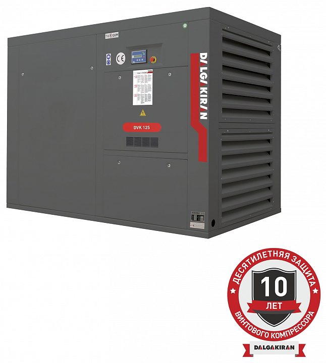 Винтовой компрессор DALGAKIRAN DVK 125-10 ID