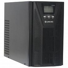 ИБП с двойным преобразованием LANCHES L900Pro-Н 10kVA — фото 1