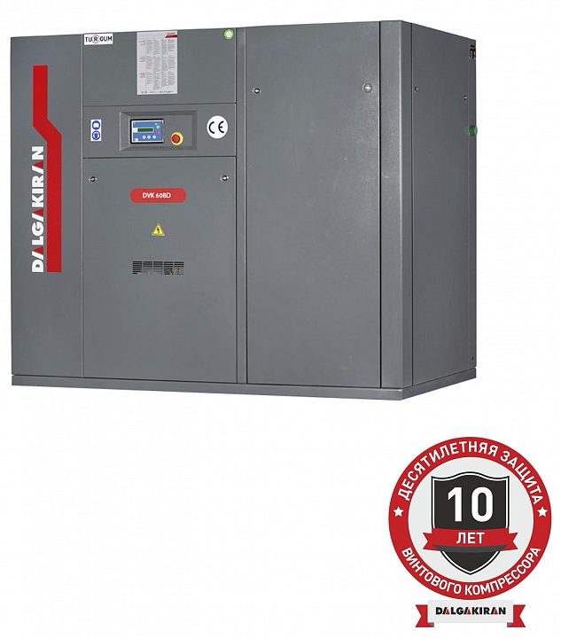Винтовой компрессор DALGAKIRAN DVK 60BD-10 ID