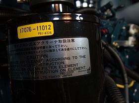 Дизельный генератор Toyo TG-19TBS с АВР — фото 20