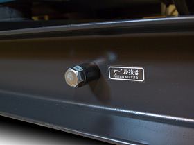 Дизельный генератор Toyo TG-40TPC с АВР — фото 20