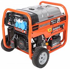 Бензиновый генератор Mitsui Power ZM9500-GE — фото 4
