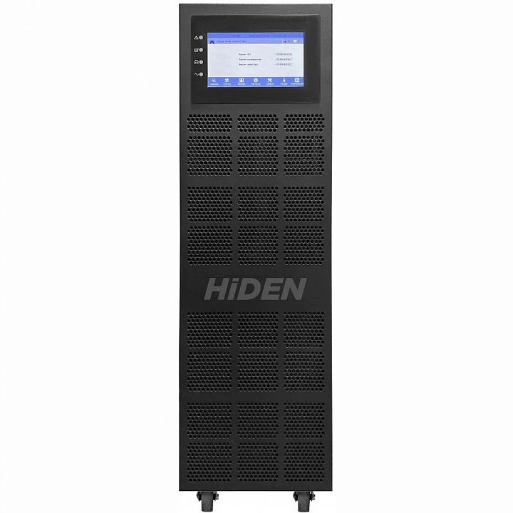 Источник бесперебойного питания HIDEN KC3340S