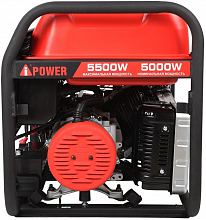Бензиновый генератор A-iPower A5500EA — фото 4