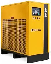 Осушитель воздуха Berg OB-90 16 бар — фото 3