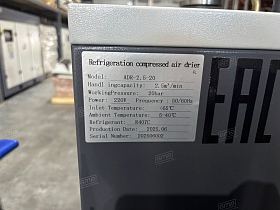 Винтовой компрессор GMP GM 30-16-600D IP23 (для лазера) — фото 15