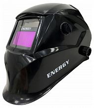 Маска сварщика хамелеон GROVERS ENERGY Standard G-type — фото 2