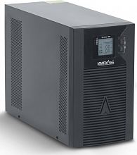 Источник бесперебойного питания Импульс СПРИНТЕР 11-2 — фото 1